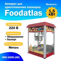 minib1f40bef-3dcb-4317-b5c0-0d43b2e9db3a