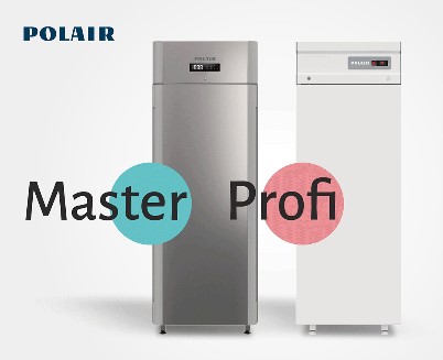 Master или Profi — новая классификация шкафов POLAIR