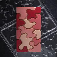 b1f947e9-f9f3-4af2-bc6a-79636dcbf0b9