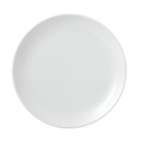75e90c1e-6deb-49da-ad47-6ff678fddcfa
