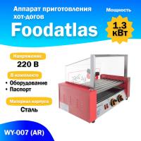 mini1e22b624-cb74-4705-a0b9-e02354137ff6