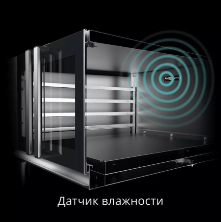 Скриншот 04-02-2026 140202