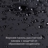 Скриншот 04-02-2026 140212