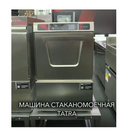 Снимок экрана 2026-05-21 164830